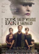 图片亚洲va欧美va国产综合